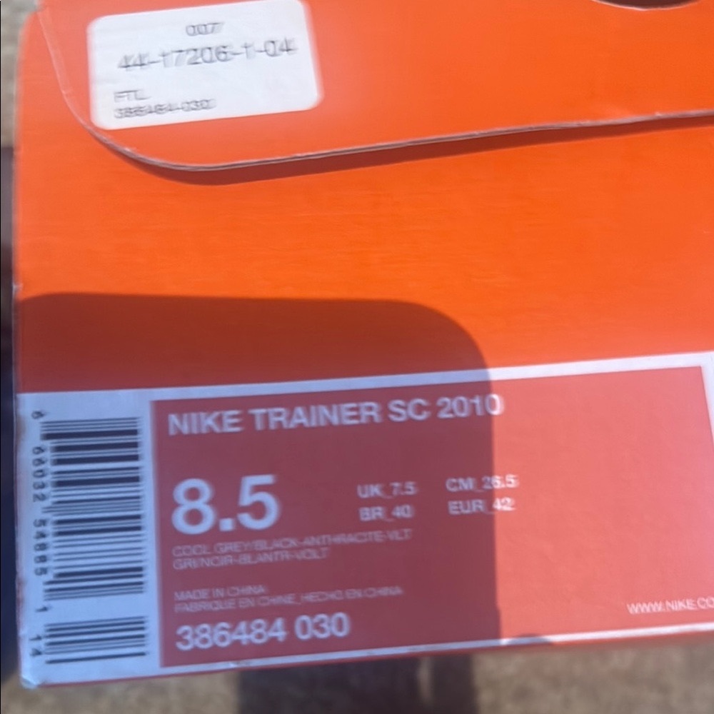 Nike Gray and Black Athletic Shoes